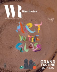 와인리뷰 WINE Review : 5월 [2025]