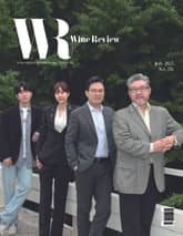 와인리뷰 WINE Review : 7월 [2025] 표지 이미지