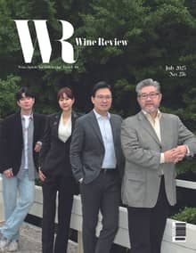 와인리뷰 WINE Review : 7월 [2025]