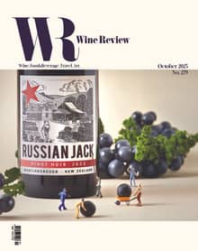 와인리뷰 WINE Review : 10월 [2025]