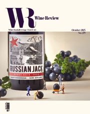 와인리뷰 WINE Review : 10월 [2025]