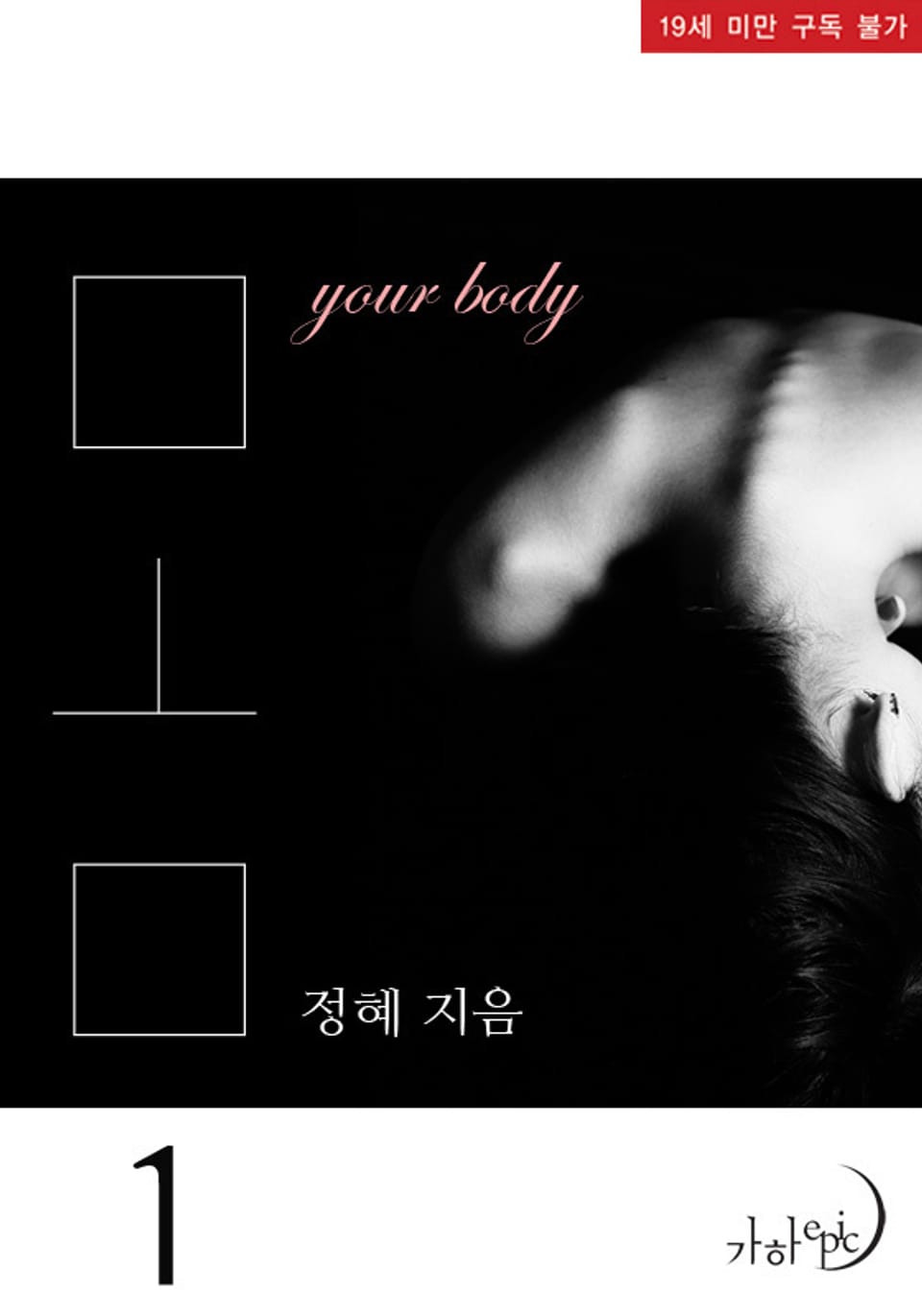 xxlarge?dpi=xxhdpi#1