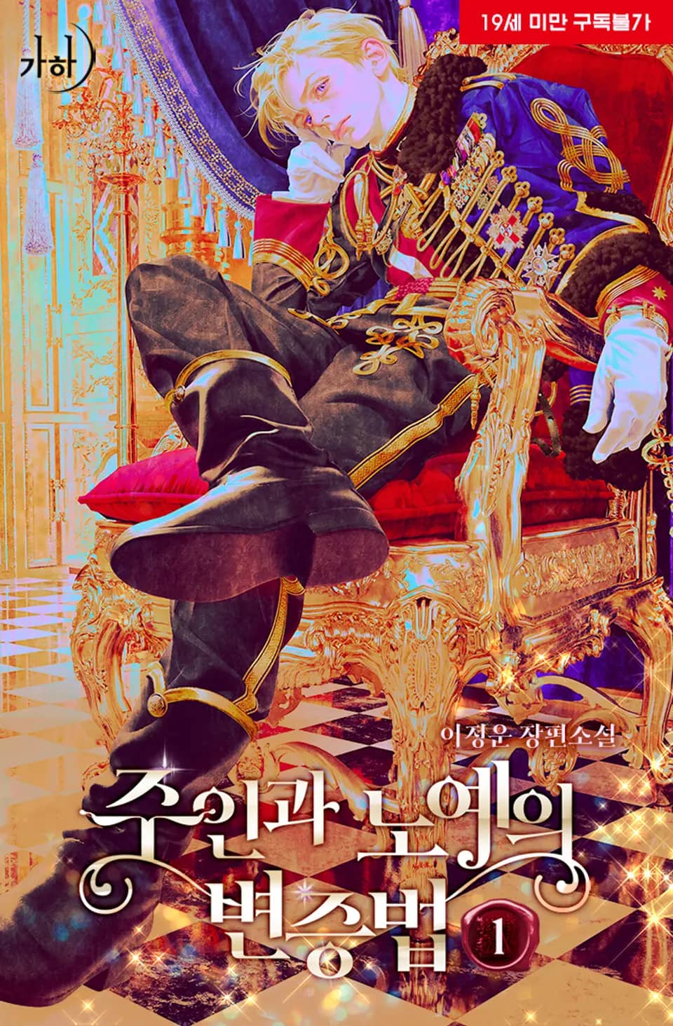 [​IMG]
