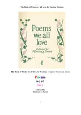 우리 모두가 사랑하는 영미시들.The Book of Poems we all love, by Various Various 표지 이미지
