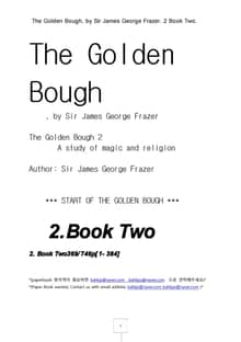 황금가지 2권 : 신화-안녕 (The Golden Bough booktwo : The Myth and Ritual of Attis-Farewell to Nemi)