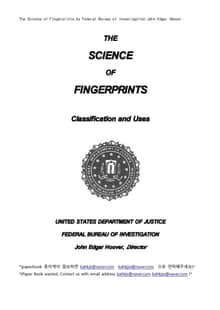 손지문학문The Science of Fingerprints
