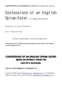 영국의 아편중독자 (CONFESSIONS OF AN ENGLISH OPIUM-EATER)