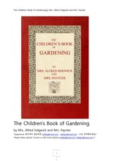 정원가꾸기어린이책.The Children's Book of Gardening. 표지 이미지