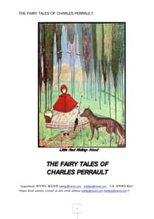 찰스페롯의이야기동화책story book,The Fairy Tales of Charles Perrault