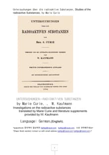 큐리의방사선동위원소연구독일어Untersuchungen Uber die radioaktive SubstanzenGerman