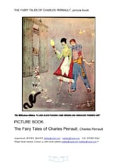 찰스페롯의그림동화책The Fairy Tales of Charles Perrault,picture book 표지 이미지