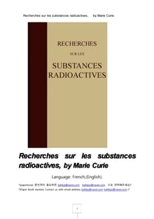 큐리의방사선동위원소연구프랑스어Recherches sur les substances radioactives french