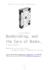 책제작북바인딩과책북수선Bookbinding and the Care of Books 표지 이미지