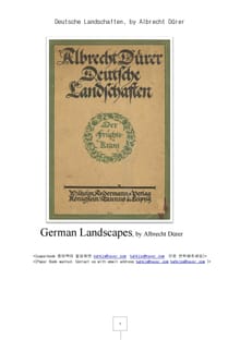 독일 풍경 Deutsche Landschaften