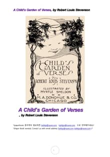 시의 어린이정원.A Child's Garden of Verses
