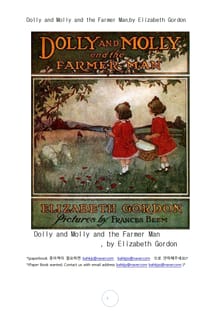 농부와돌리몰리.Dolly and Molly and the Farmer Man