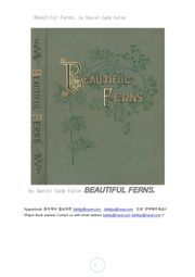 양치식물.Beautiful Ferns, by Daniel Cady Eaton