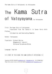 카마수트라The Kama Sutra of Vatsyayana, by Vatsyayana