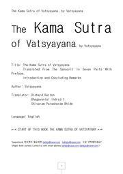 카마수트라The Kama Sutra of Vatsyayana, by Vatsyayana
