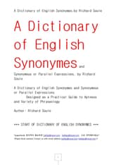 영어동의어사전.A Dictionary of English Synonymes.by Richard Soule 표지 이미지
