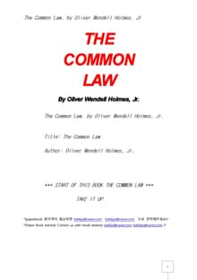 보통법.관습법. The Common Law, by Oliver Wendell Holmes, Jr