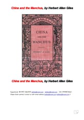 중국과만주.명과청.China and the Manchus, by Herbert Allen Giles 표지 이미지
