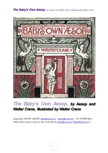 베이비 이솝 이야기 (Baby's Own Aesop, by Aesop and Walter Crane)