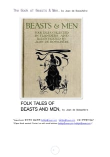 야수와 남자 (The Book of Beasts & Men, by Jean de Bosschere)