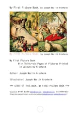 나의 처음 그림책 (My First Picture Book, by Joseph Martin Kronheim) 표지 이미지