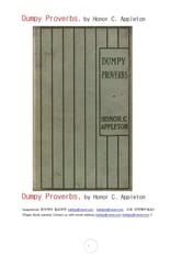 덤피 속담집 (Dumpy Proverbs, by Honor C. Appleton) 표지 이미지