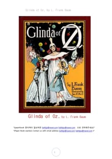 오즈마법사 그린다 (Glinda of Oz, by L. Frank Baum)