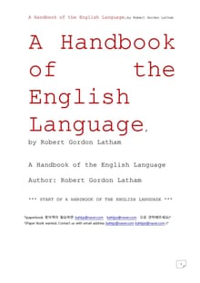 영어언어 핸드북 (A Handbook of the English Language, by Robert Gordon Latham)