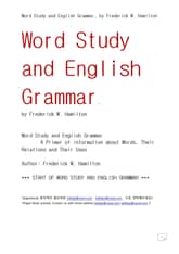 영어단어 연구와 영어문법 (Word Study and English Grammar, by Frederick W. Hamilton) 표지 이미지