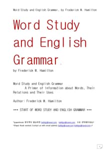 영어단어 연구와 영어문법 (Word Study and English Grammar, by Frederick W. Hamilton)