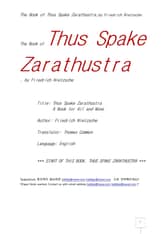 짜라스투라는 이렇게 말하였다 (The Book of Thus Spake Zarathustra, by Friedrich Nietzsche) 표지 이미지