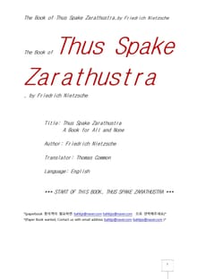 짜라스투라는 이렇게 말하였다 (The Book of Thus Spake Zarathustra, by Friedrich Nietzsche)