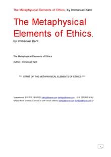 윤리의 형이상학적 요소 (The Metaphysical Elements of Ethics, by Immanuel Kant)
