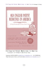 미국 식민지시대의 옛 영국 특허의 약 (Old English Patent Medicines in America, Griffenhagen) 표지 이미지