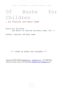 섹스피어이야기 등 어린이를 위한 이야기 책 (Books for Children, by Charles and Mary Lamb)