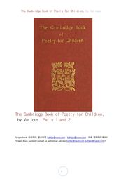 어린이를 위한 시의 캠브리지책 (The Cambridge Book of Poetry for Children, by Various)