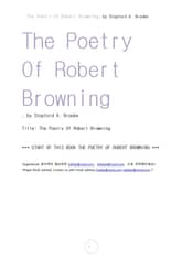 로버트 브라우닝의 시 (The Poetry Of Robert Browning, by Stopford A. Brooke) 표지 이미지