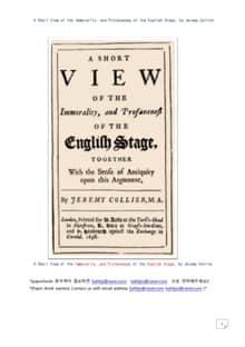영국 무대의 부도적하고 불경한 짤막한 모습 (A Short View of the Immorality, and Profaneness of the English Stage)