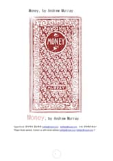 머니 돈, 신의 승무원을 위한 사고 (Money, by Andrew Murray) 표지 이미지