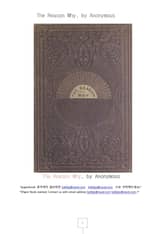 자연과학의 현상에서 왜그런지 이유.The Reason Why, by Anonymous 표지 이미지