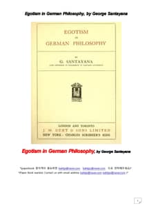 독일철학에서 에고티즘.Egotism in German Philosophy, by George Santayana