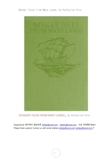 여러나라의 놀라운이야기들.Wonder Tales from Many Lands, by Katharine Pyle