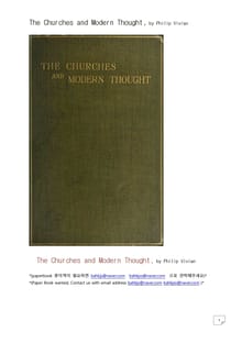 교회공동체와 현대과학적사고.The Churches and Modern Thought, by Philip Vivian