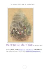 동방의 이야기책.The Oriental Story Book, by Wilhelm Hauff 표지 이미지