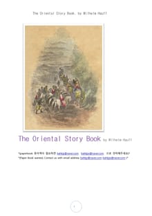 동방의 이야기책.The Oriental Story Book, by Wilhelm Hauff