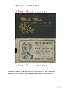 야생화 꽃들의 안내책자 (Flower Guide, by Chester A. Reed)